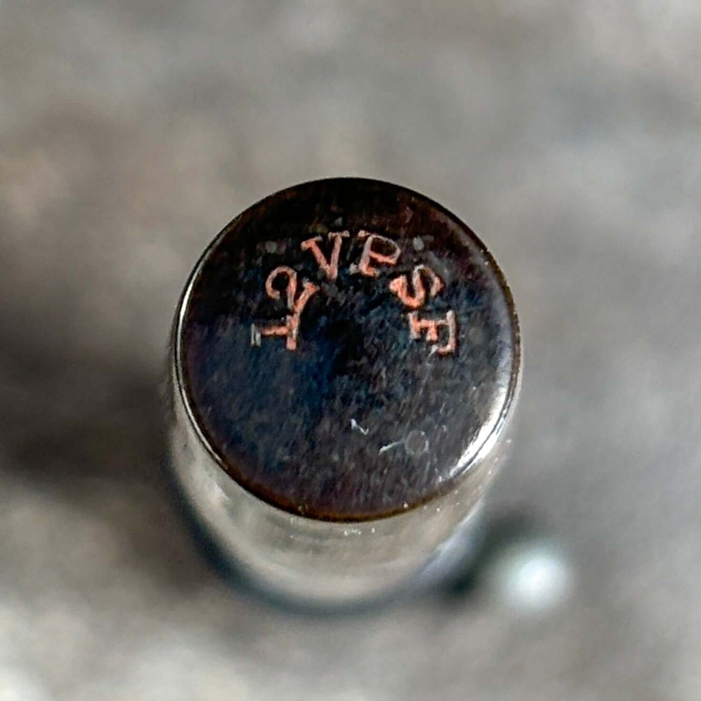 Restored Waterman 12 VPSF, Early Lever Filler. Black Chased Hard Rubber, 14K Waterman Ideal No. 2 Nib Ozark Pen Shop